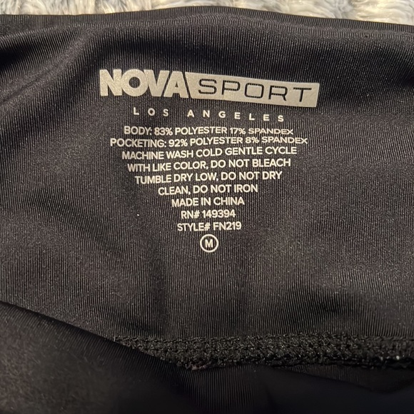 Workout leggings - Picture 4 of 6